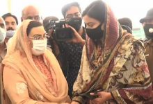 Photo of DR. Ashiq Awan and ( AC Sialkot )Sonia Sadaf made headlines on Social Media after a video showing a heated exchange of views