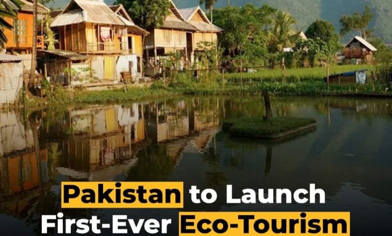 Photo of Pakistan will launch its first ecotourism village in the mountains