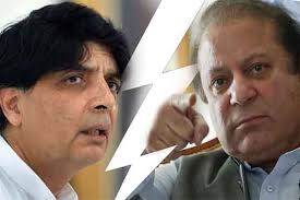 Photo of I have not seen corruption with Mian Nawaz Sharif: Chaudhry Nisar