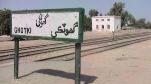 Photo of Ghotki the land of slaves