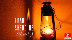 Photo of Stop load shedding in Ramzan